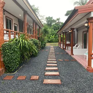 Mini-hôtel Arya, Ko Lanta