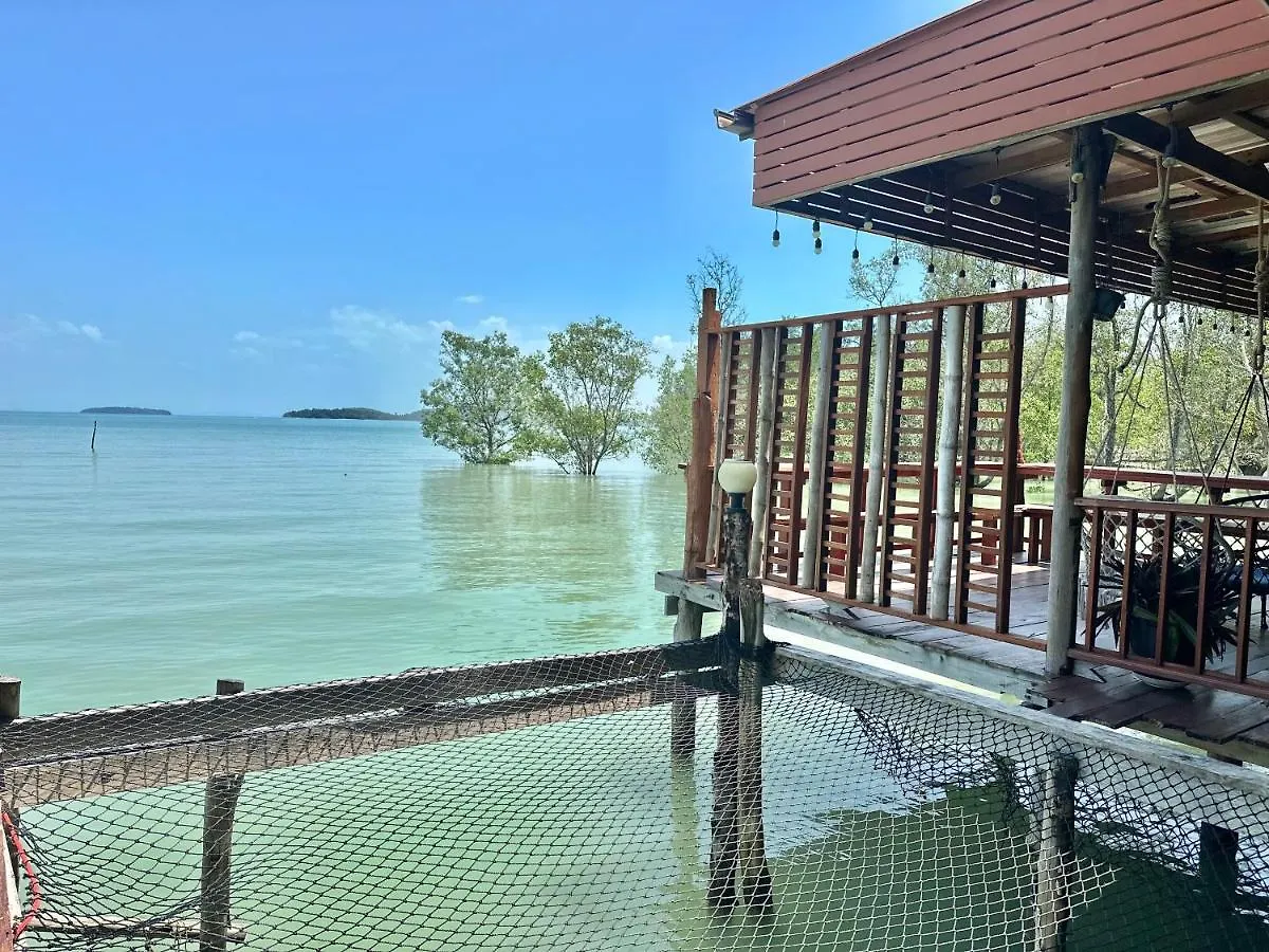 Maison d'hôtes Hotel Lanta Sabai Day House à Ko Lanta Thaïlande