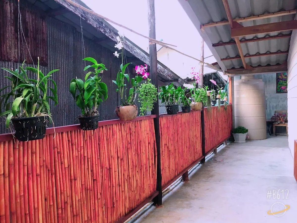 Hotel Lanta Sabai Day House Ko Lanta Thailand